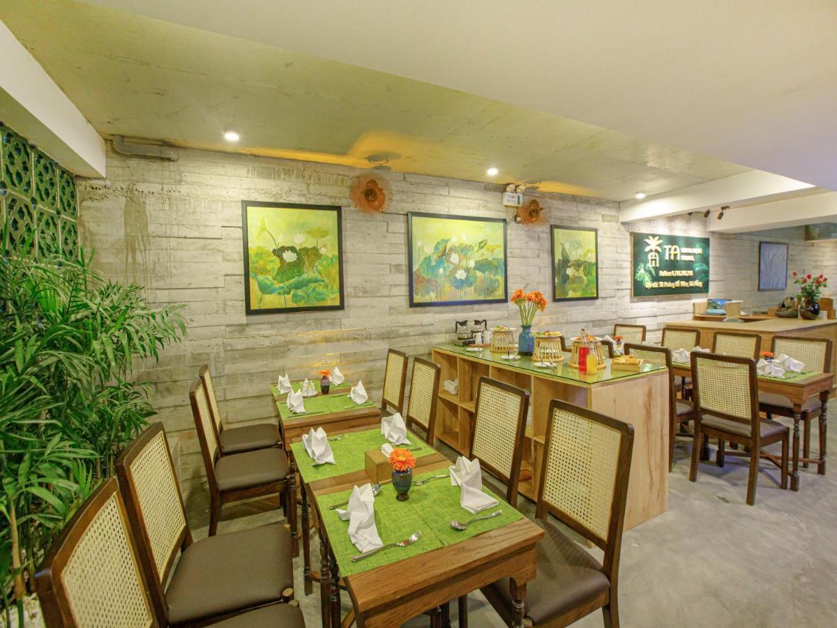 Ta Danang Boutique Hotel ภายนอก รูปภาพ
